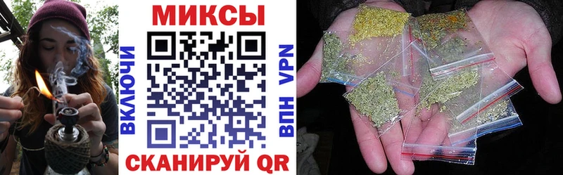 Купить закладки  Советск  Бутират BDO 