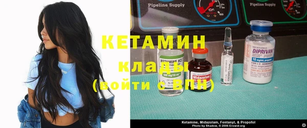 герыч Киреевск