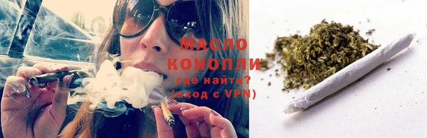 герыч Киреевск