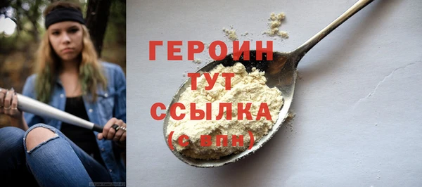 гашишное масло Киренск