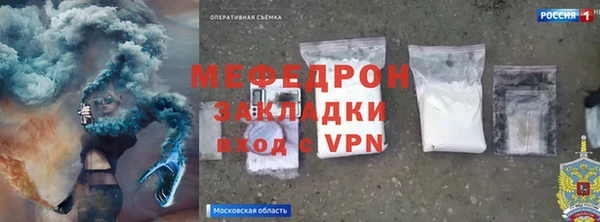 гашишное масло Киренск
