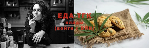 герыч Киреевск