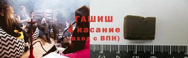 MDMA Кинешма