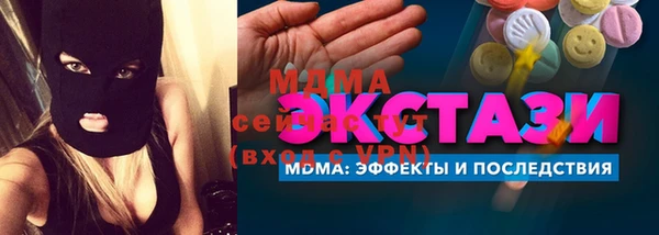 герыч Киреевск