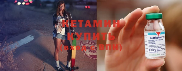 гашишное масло Киренск