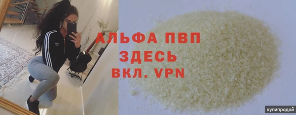 герыч Киреевск