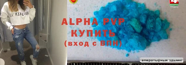MDMA Кинешма