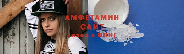 герыч Киреевск