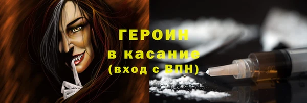 гашишное масло Киренск
