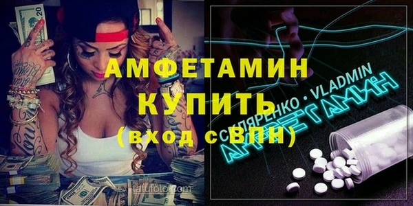 гашишное масло Киренск