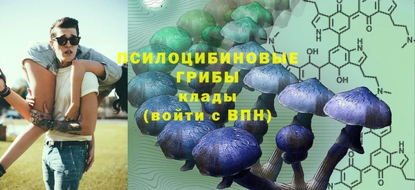 гашишное масло Киренск