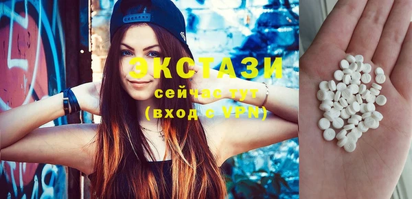 герыч Киреевск