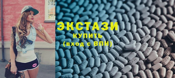 герыч Киреевск