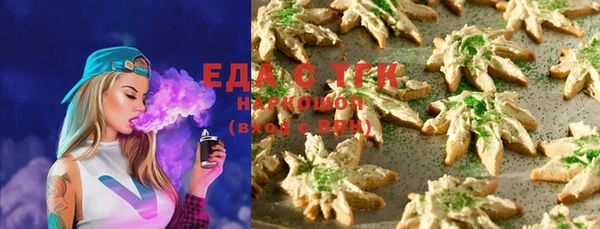 герыч Киреевск