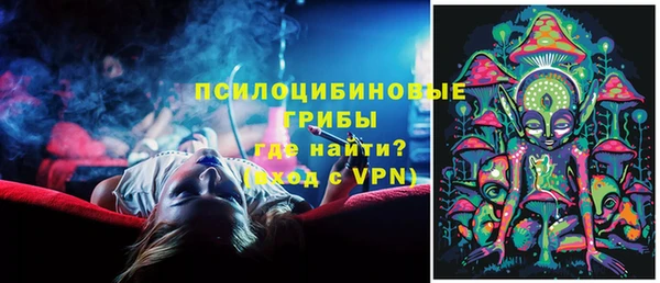 герыч Киреевск