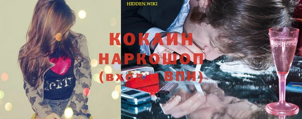 гашишное масло Киренск