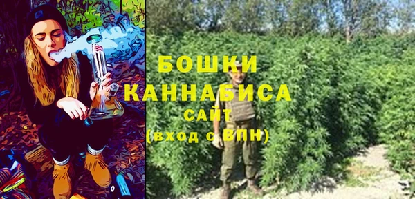 гашишное масло Киренск