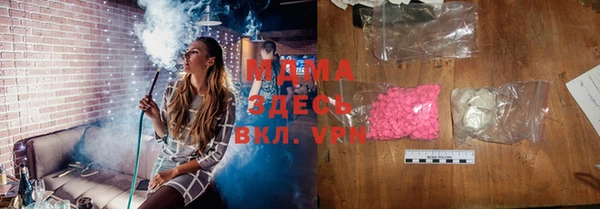 герыч Киреевск