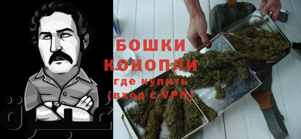 MDMA Кинешма