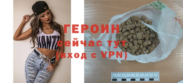 гашишное масло Киренск