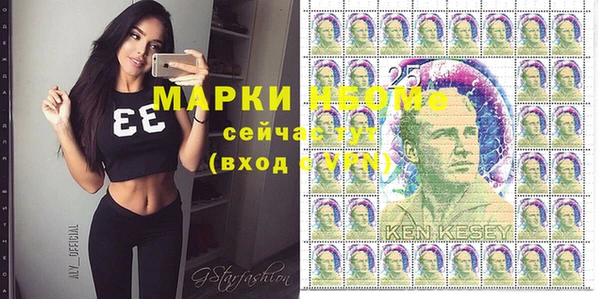 герыч Киреевск