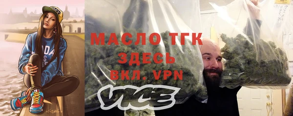 MDMA Кинешма