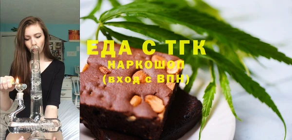 герыч Киреевск